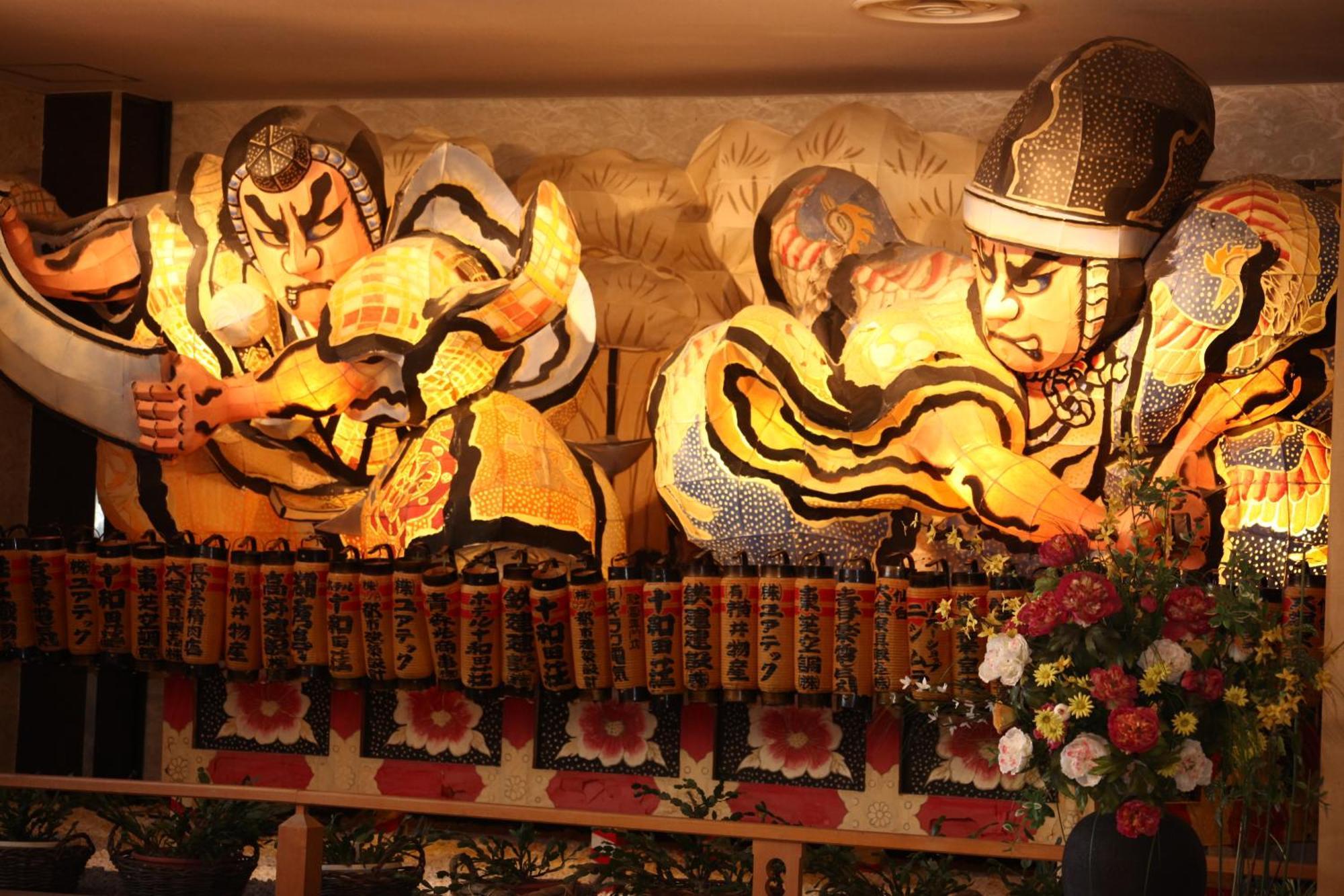 Hotel Towadaso Экстерьер фото