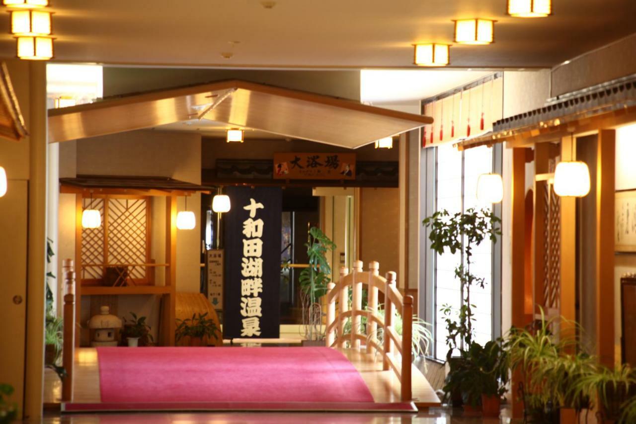 Hotel Towadaso Экстерьер фото